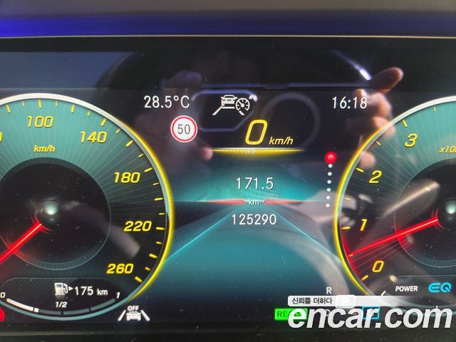 Mercedes-Benz CLS 2021