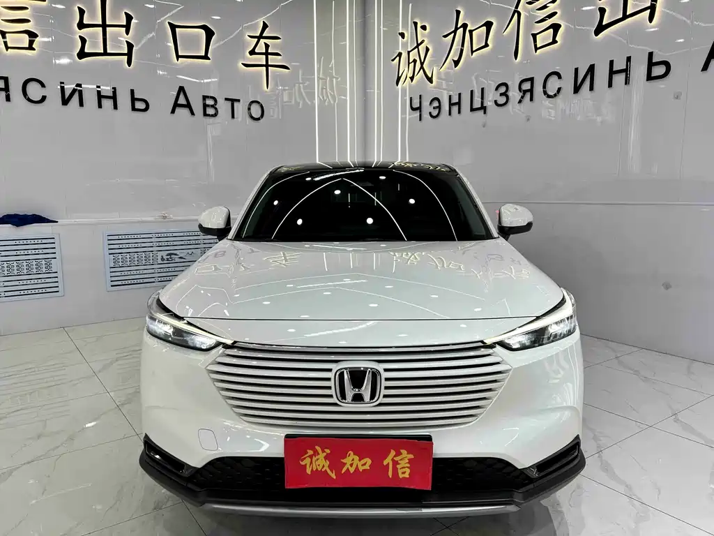 Honda Vezel 2024