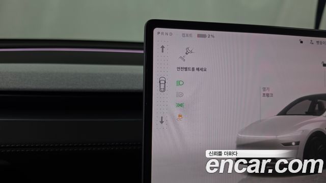 Tesla Model Y 2025