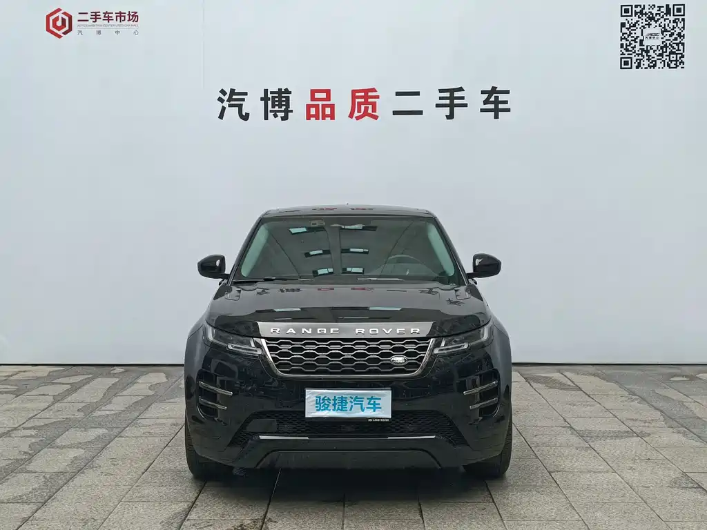 Land Rover Range Rover Evoque 2022