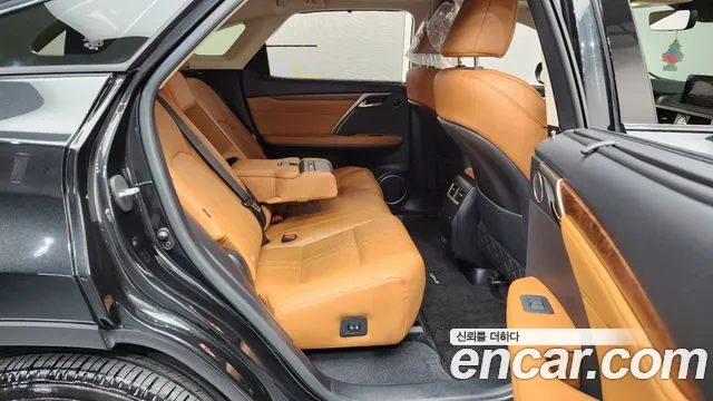 Lexus RX 2021