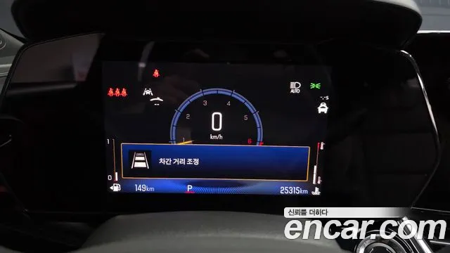 Chevrolet Trax 2024