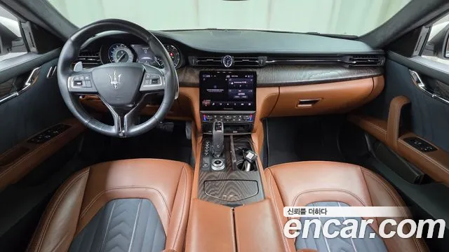Maserati Quattroporte 2021