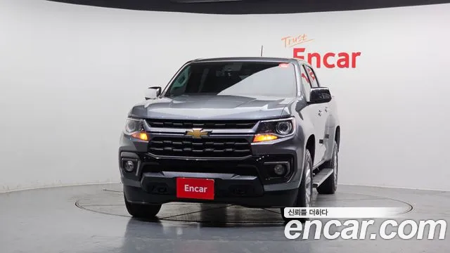 Chevrolet Colorado 2020