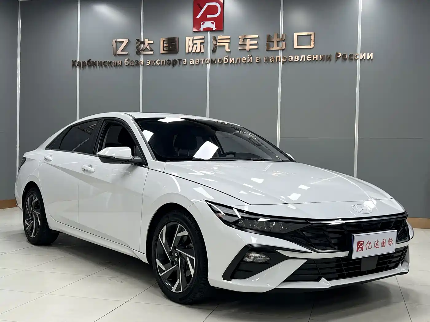 Hyundai Elantra 2023