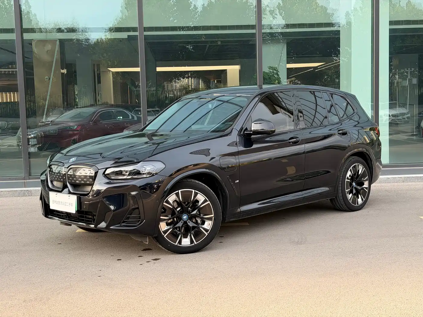 BMW iX3 2025