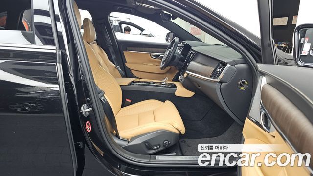 Volvo S90 2022