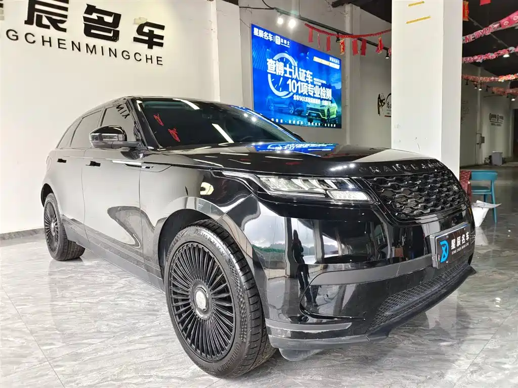 Land Rover Range Rover Velar 2020