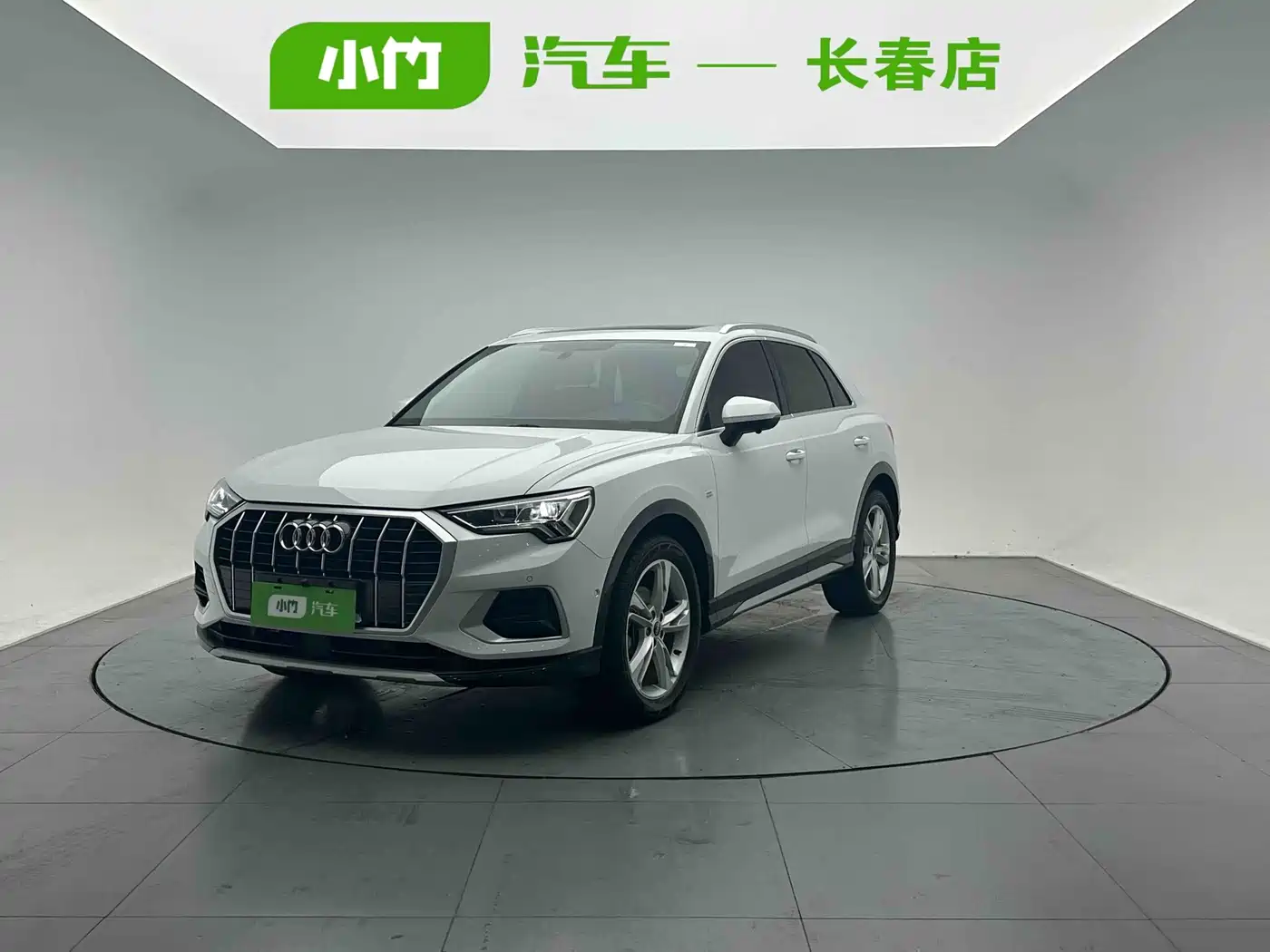 Audi Q3 2023