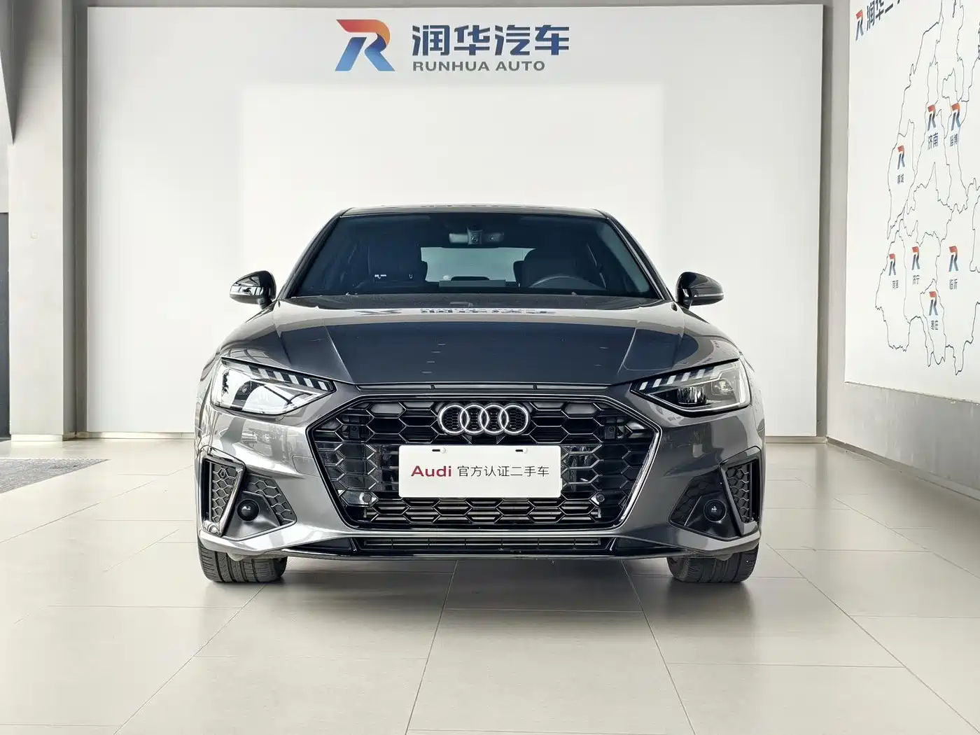 Audi A4 2023