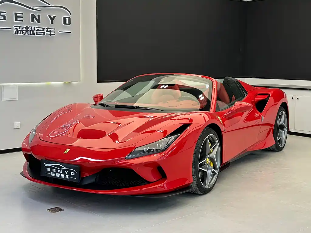 Ferrari F8 2021