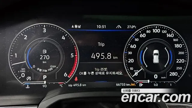 Volkswagen Touareg 2020