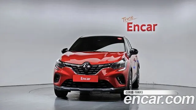 Renault Captur 2020