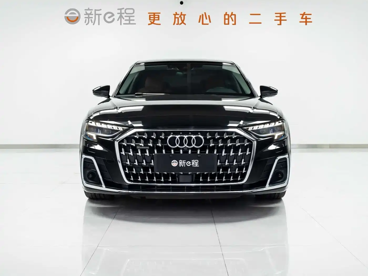 Audi A8 2024