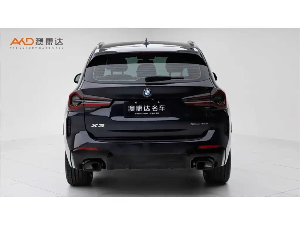BMW X3 2022