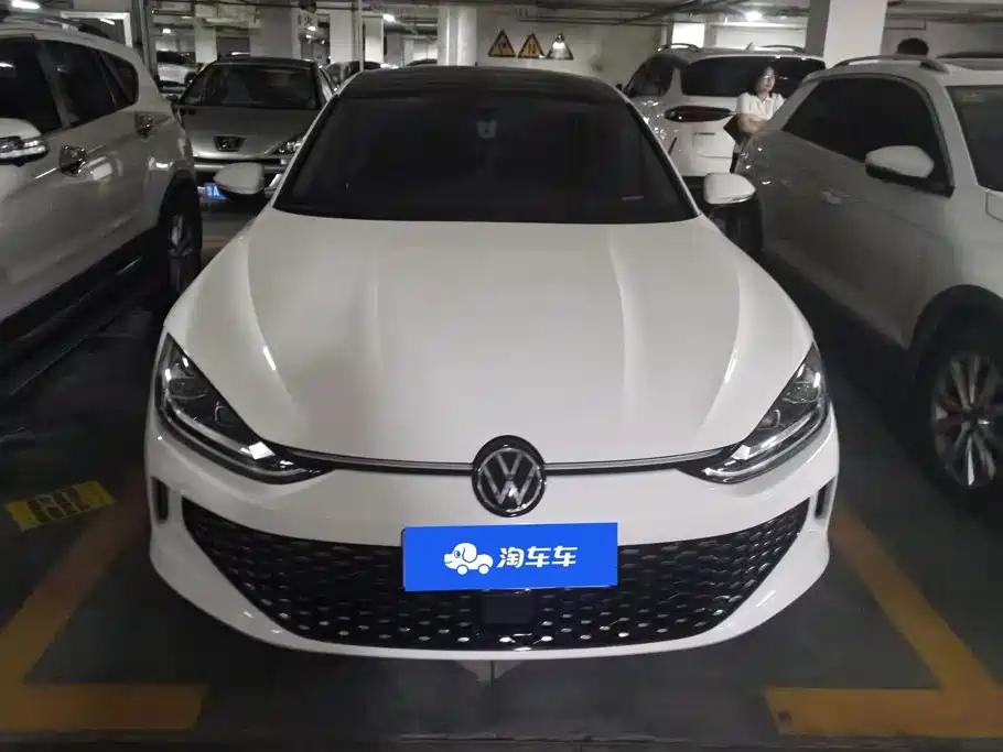 Volkswagen Lamando 2023