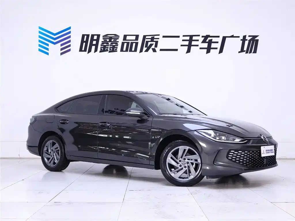 Volkswagen Lamando 2024