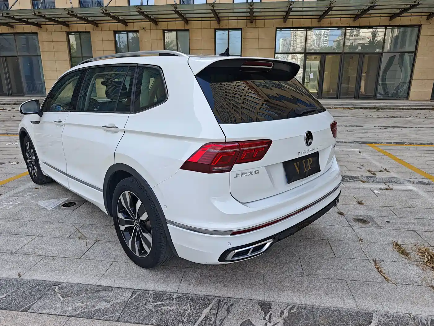 Volkswagen Tiguan 2023