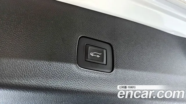 Chevrolet Trax 2023