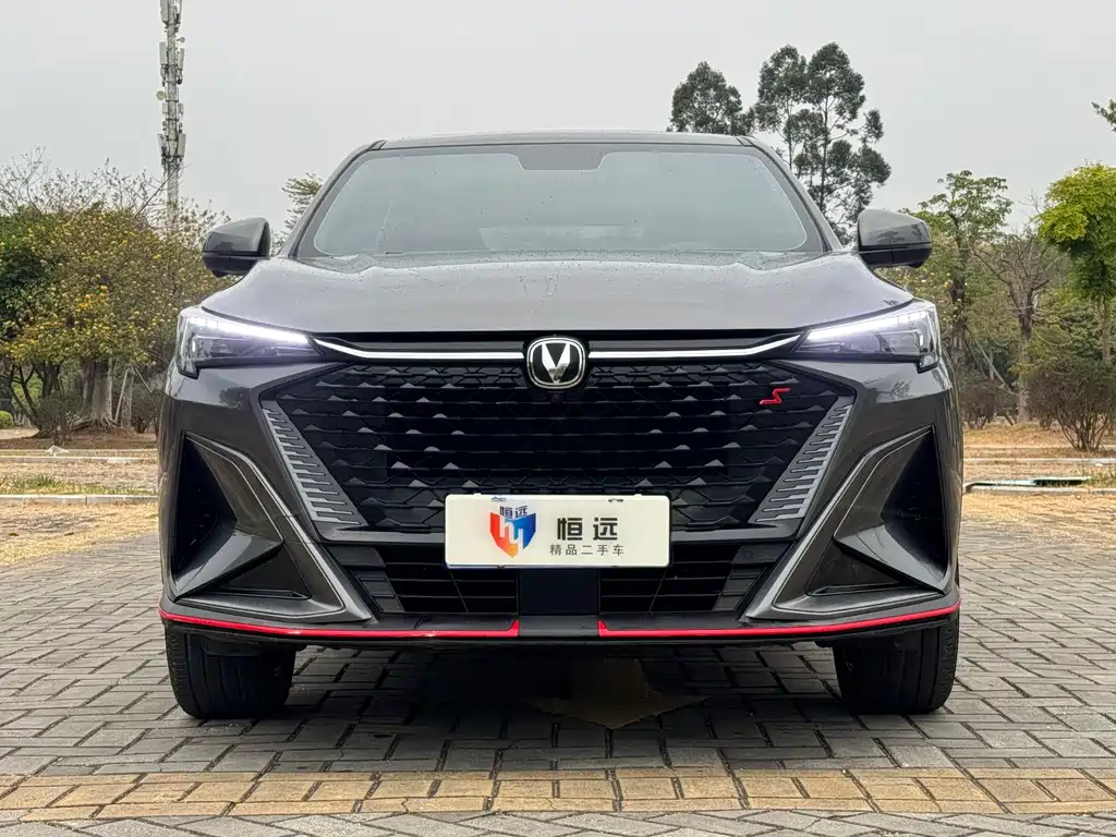 Changan X5 Plus 2024