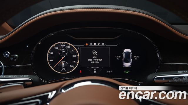 Bentley Flying Spur 2021