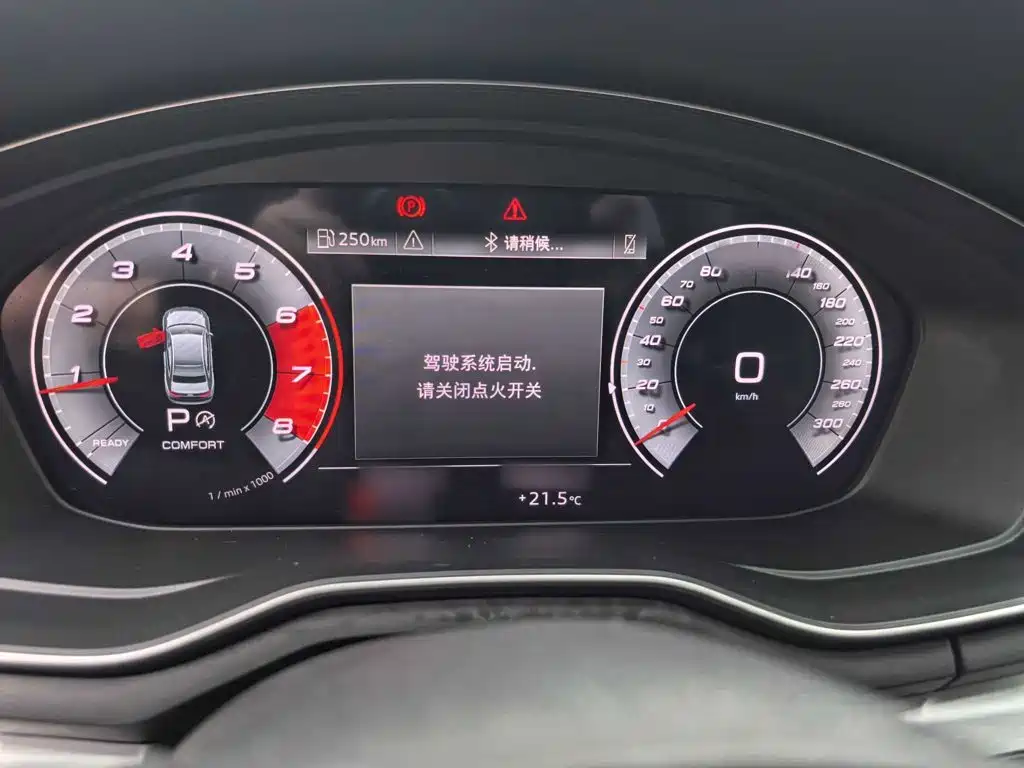 Audi A4 2021