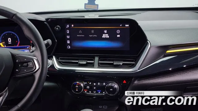Chevrolet Trax 2023