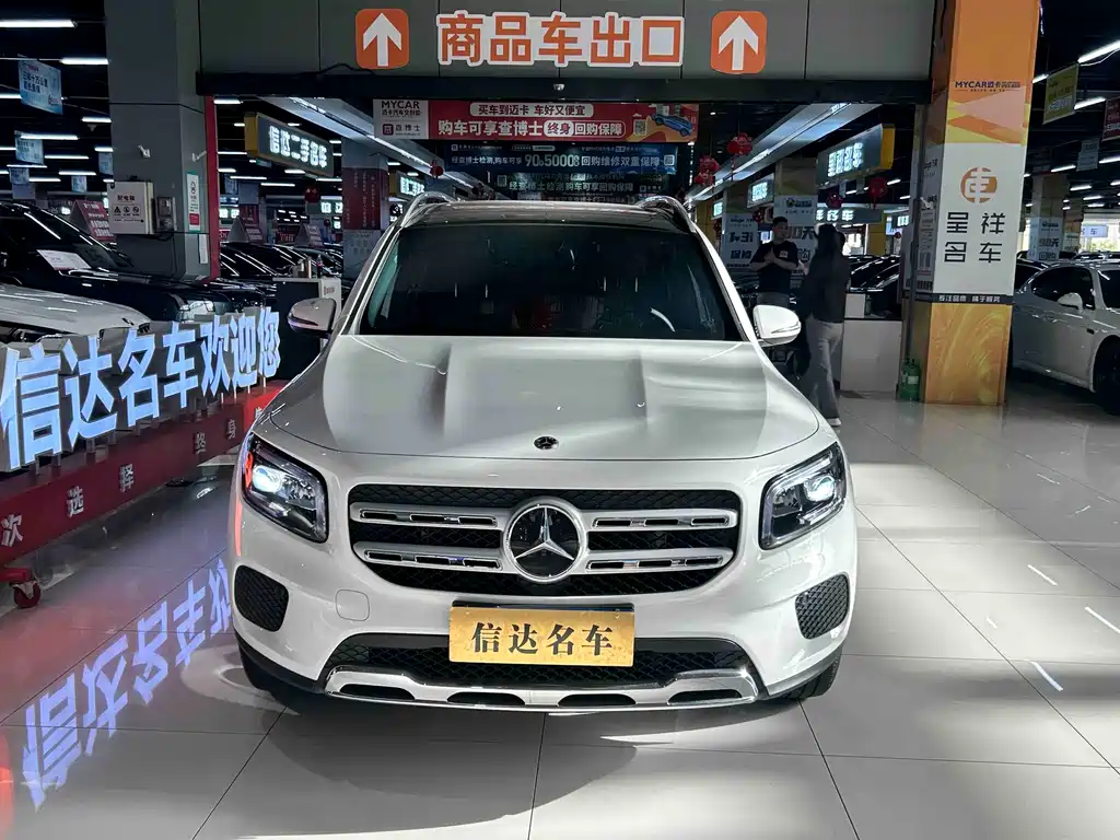 Mercedes-Benz GLB 2023
