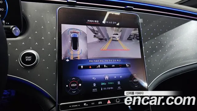 Mercedes-Benz EQE 2022