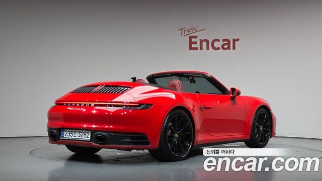 Porsche 911 2024