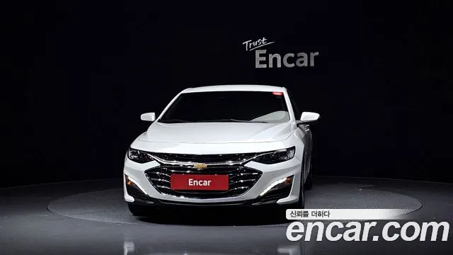 Chevrolet Malibu 2022