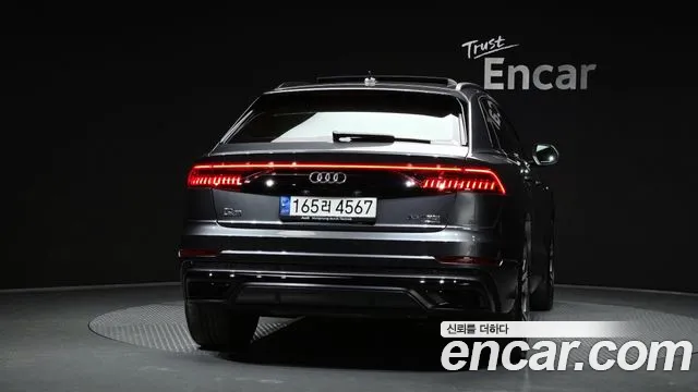 Audi Q8 2022