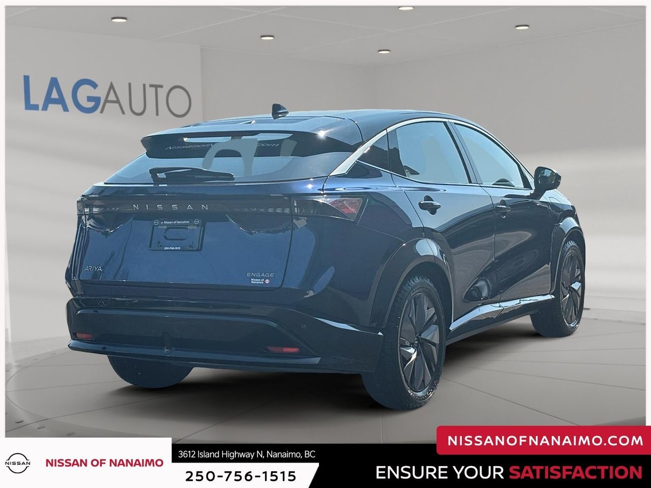 Nissan Ariya 2024