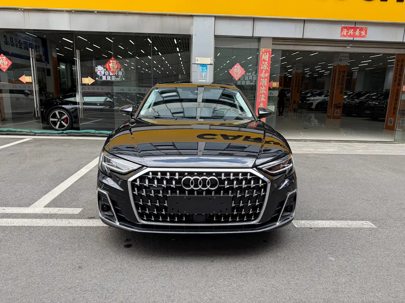 Audi A8 2025