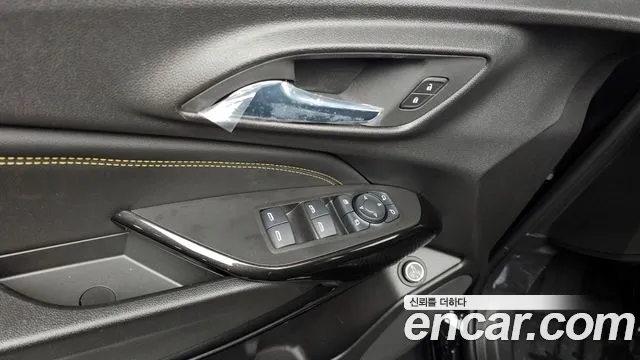 Chevrolet Trax 2023