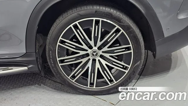 Mercedes-Benz EQE 2023