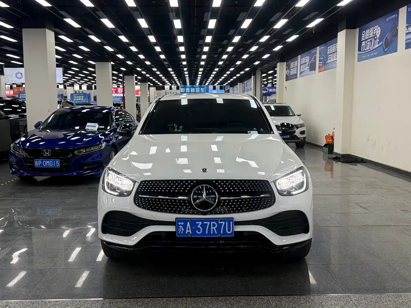 Mercedes-Benz GLC Coupe 2023
