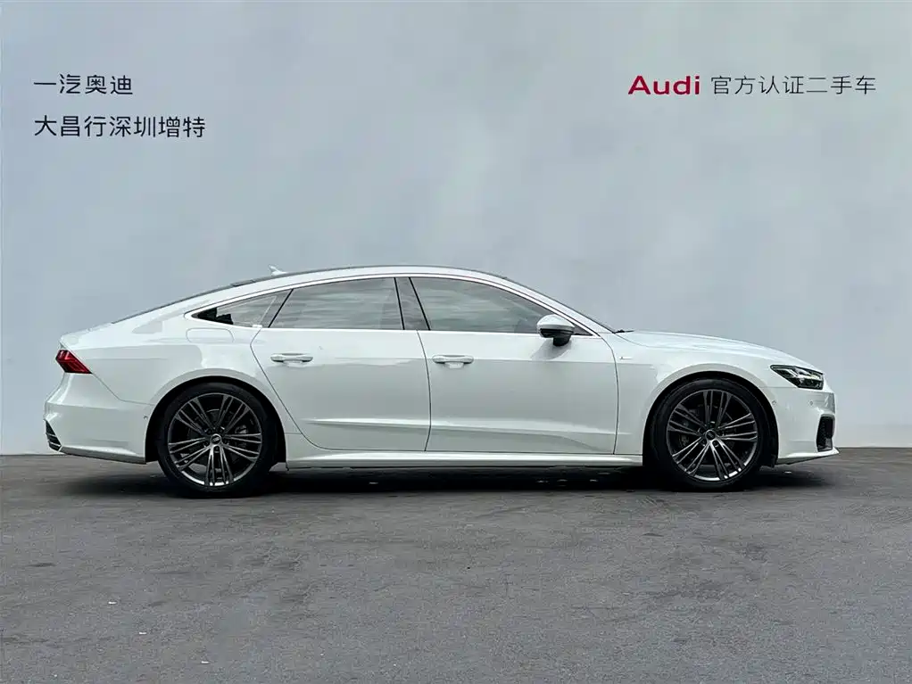 Audi A7 2022