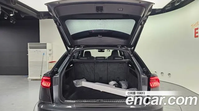 Audi Q8 2021