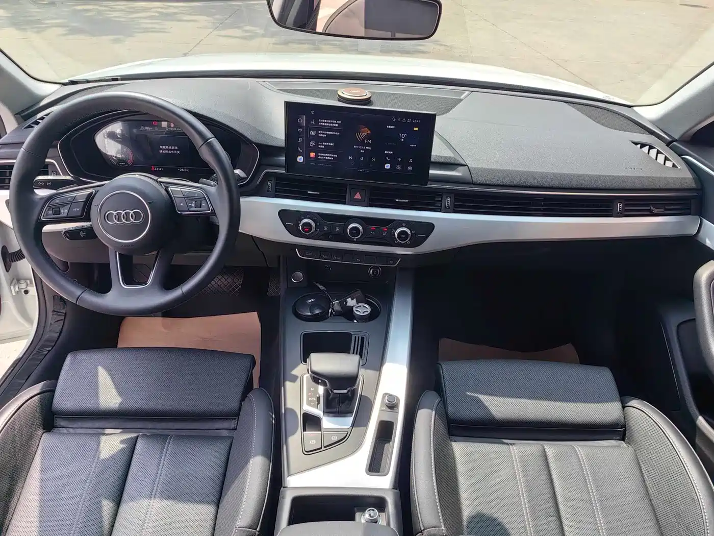 Audi A4 2024