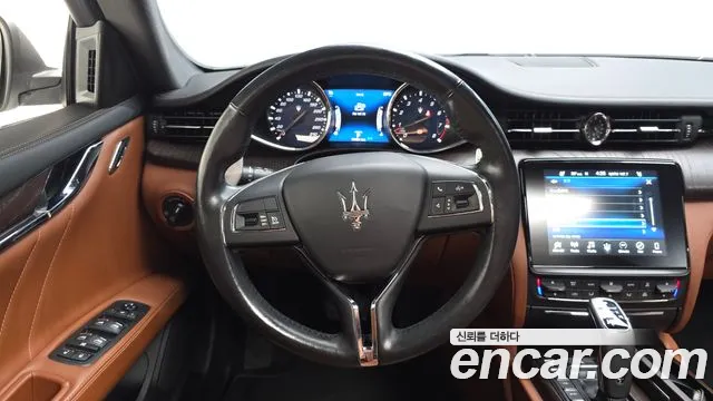 Maserati Quattroporte 2020