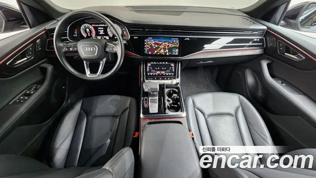 Audi Q8 2023
