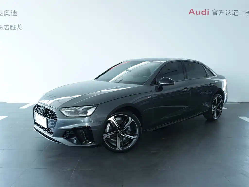 Audi A4 2024