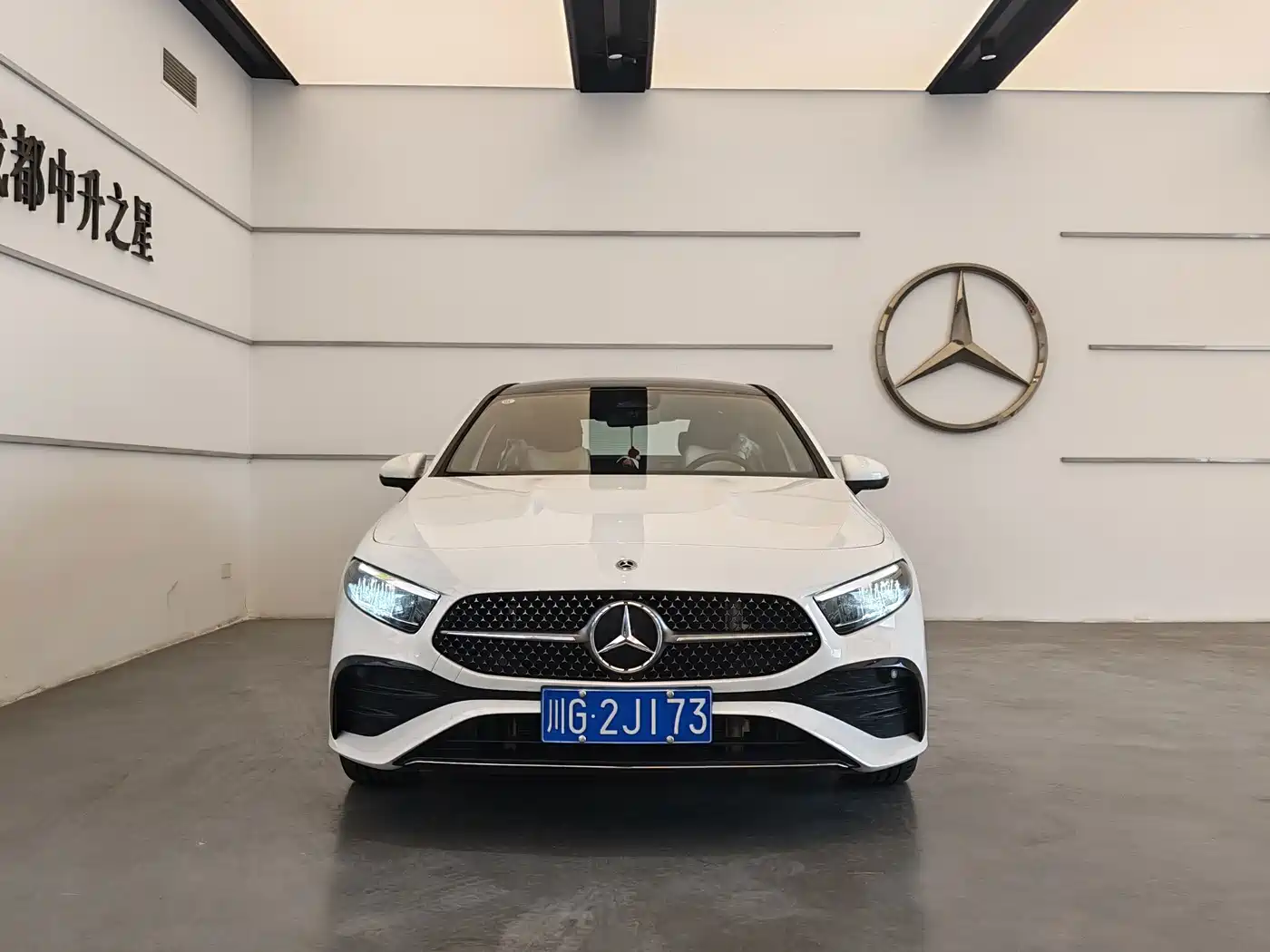 Mercedes-Benz A-Класс 2023