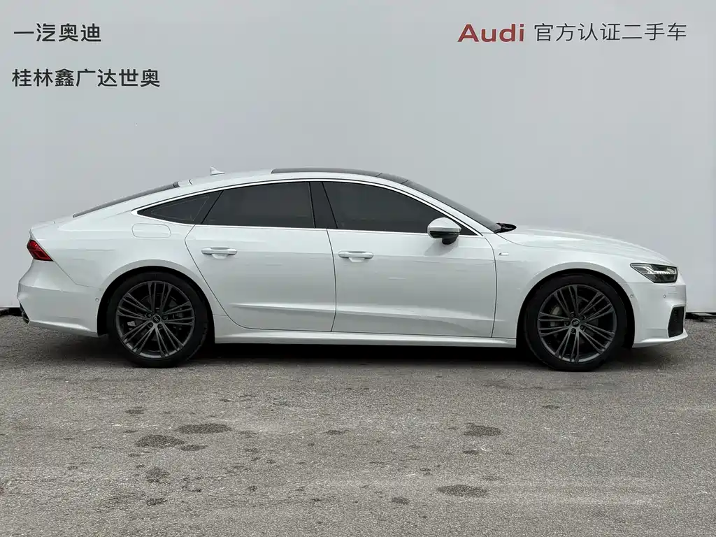 Audi A7 2024