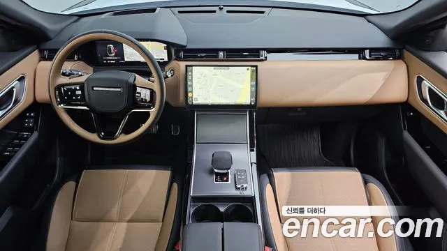 Land Rover Range Rover Velar 2025