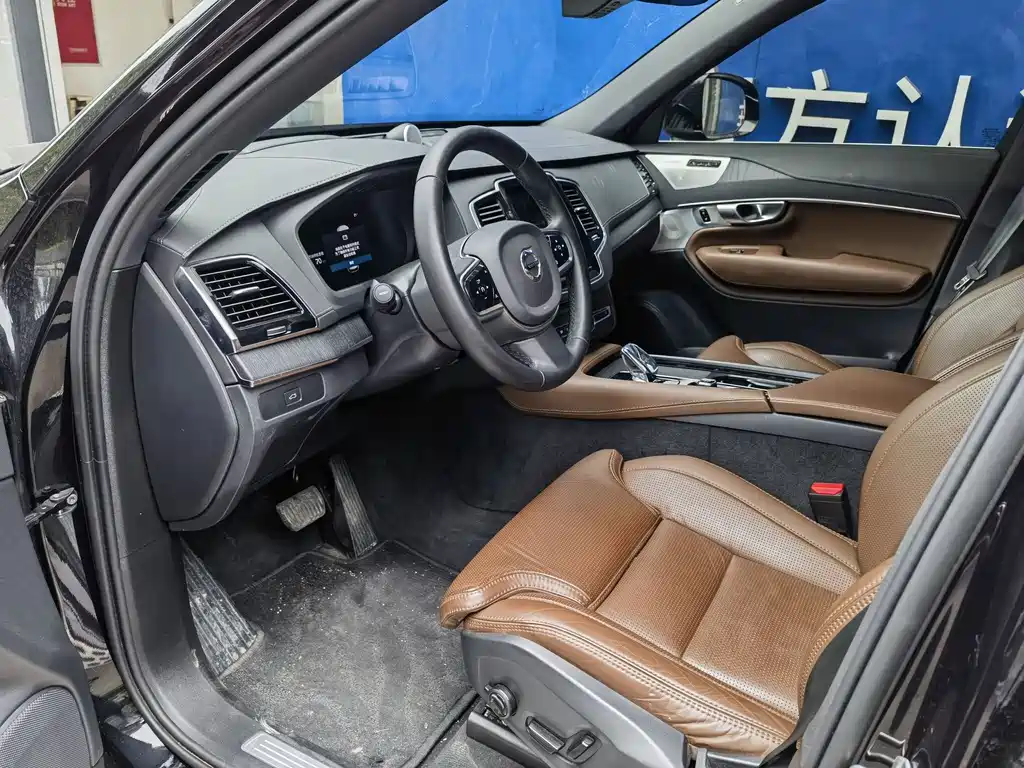 Volvo XC90 2024