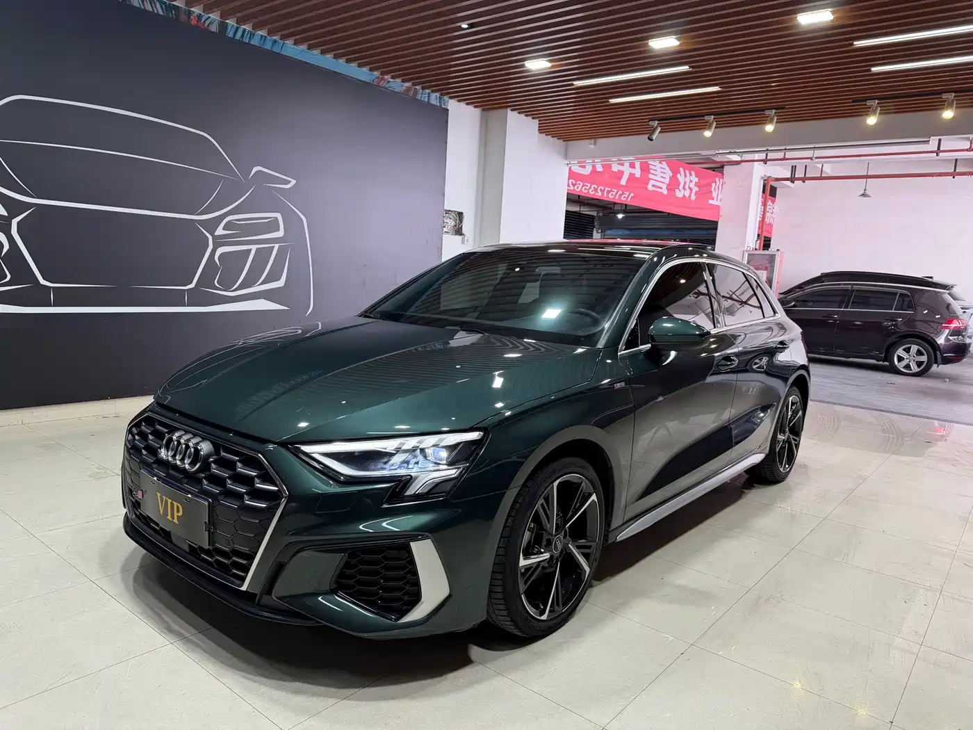 Audi A3 2023