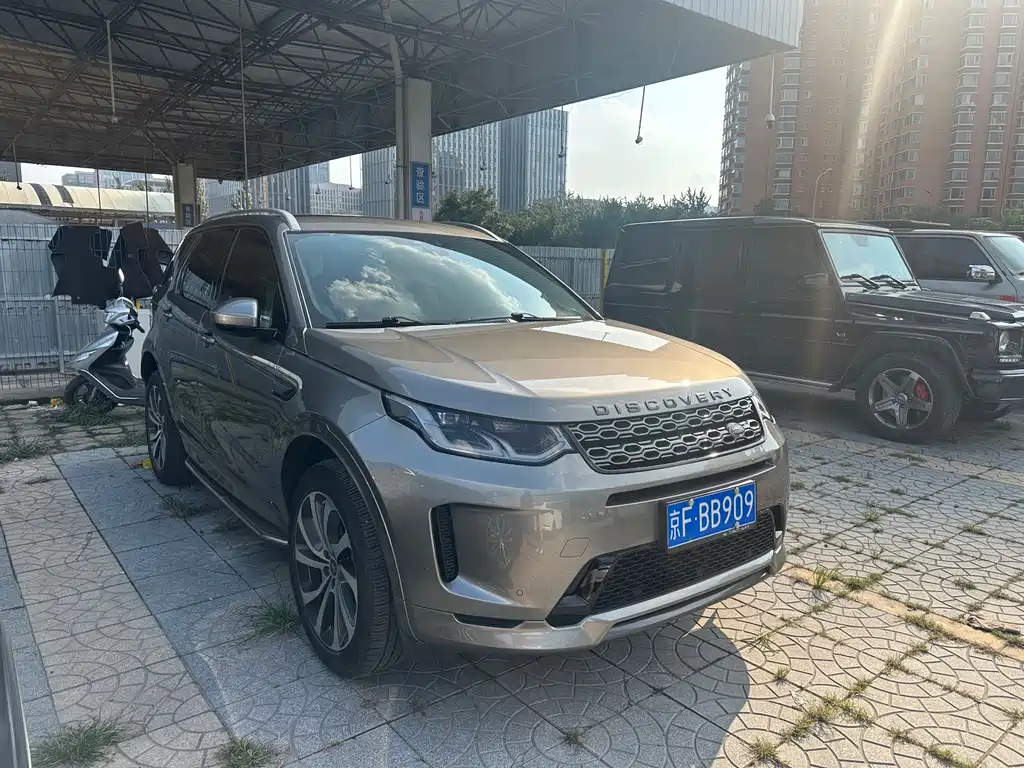Land Rover Discovery Sport 2021