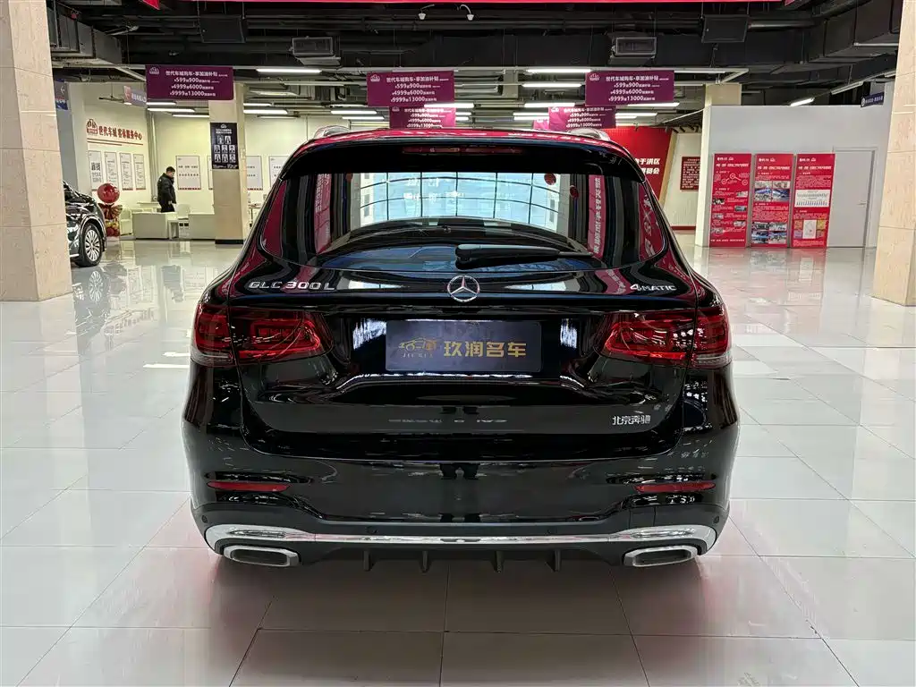 Mercedes-Benz GLC 2022